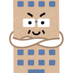 広告主（企業）