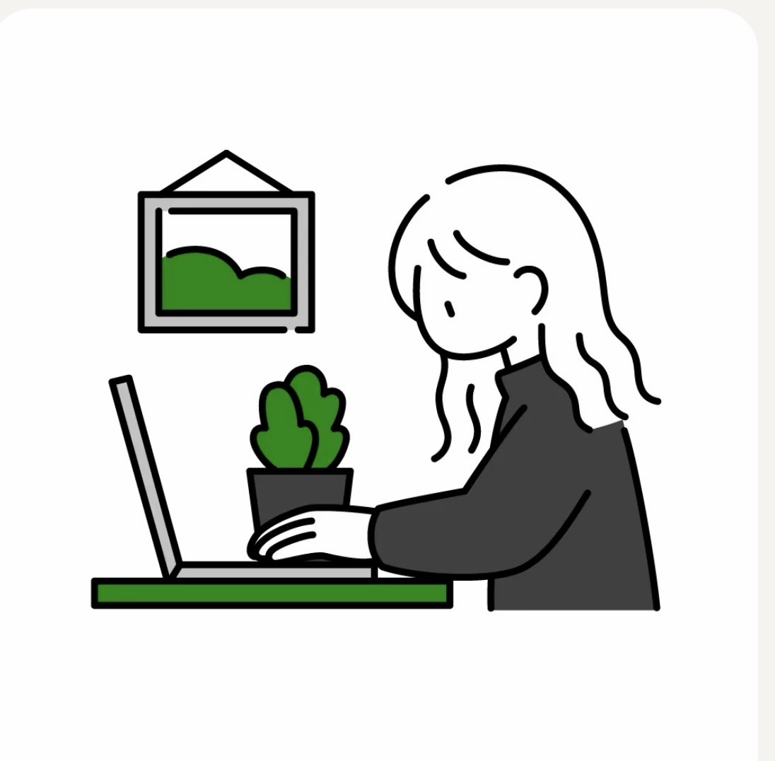 タカハシ